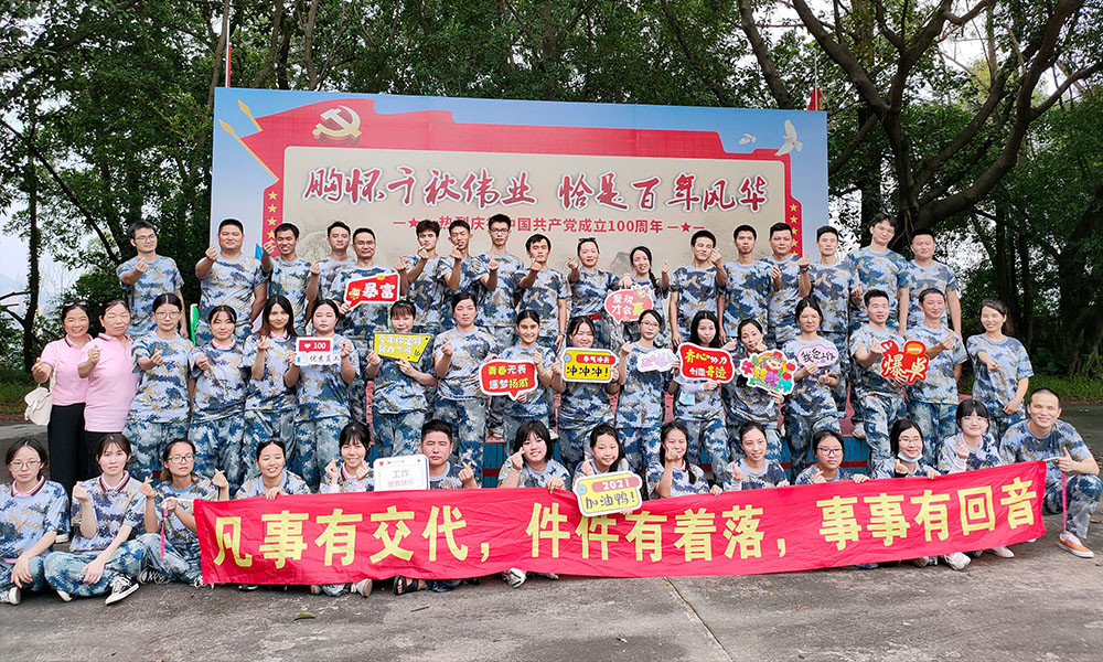 Chine Shenzhen Aotsr Technology Co., Ltd. Profil de la société