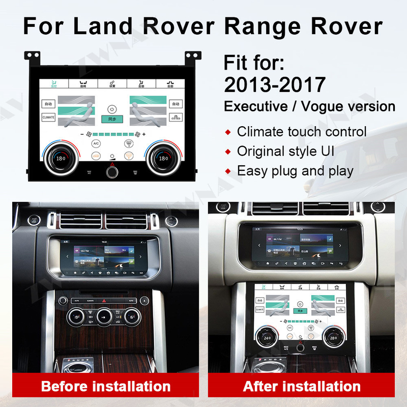 Unité de fasce d'autoradio d'affichage de terrain 10 pouces pour la terre Rover Range Rover Executive 13-17