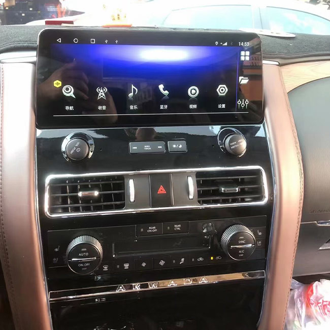 QLED 4G pour l'unité 2010-2020 de tête de Navi Auto Radio Player Stereo de voiture d'Android 10 d'armada de NISSAN PATROL